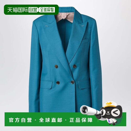1h可退 香港直邮MaxMara 麦斯玛拉 女士 蓝绿色羊毛混纺双排扣夹