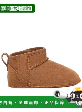 香港直邮UGG 徽标靴子 1157690ICHE