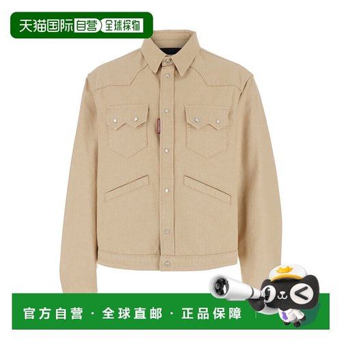 1h可退 香港直邮Dsquared2 二次方 男士 衬衫式夹克 S74DM1021D30
