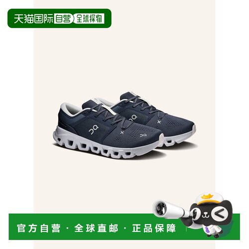 欧洲直邮ON 男士训练鞋 100310609917000 CO 蓝色【付后1h可退】