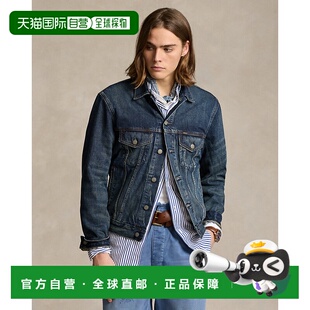 蓝色牛仔夹克 男士 自营欧洲直邮Ralph Lauren拉夫劳伦