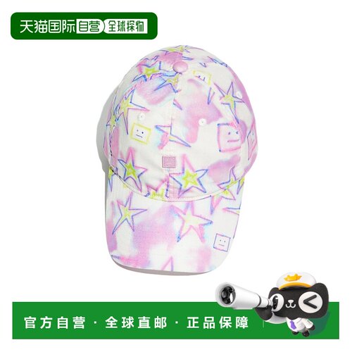 香港直邮Acne Studios 徽标贴片帽子 C40320个性时尚 舒适潮流