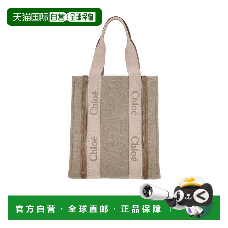 香港直邮Chloe 徽标手提包 C24SS366L17单肩包手提袋