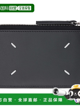 1h可退 香港直邮Maison Margiela 马丁 马吉拉 男士 黑色 Four St