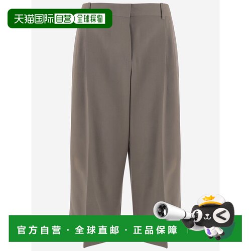 1h可退 香港直邮THE ROW 女士休闲裤 10865W2812DUS SS2026 灰色
