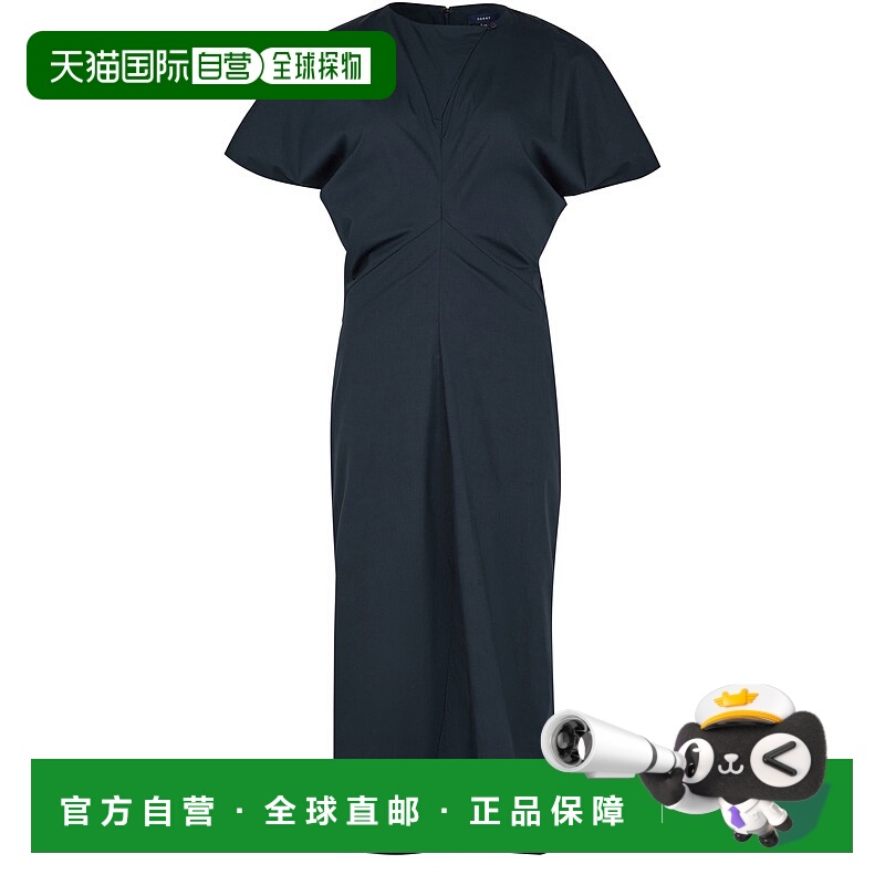 1h可退 香港直邮Soeur 女士 Ella 中长连衣裙