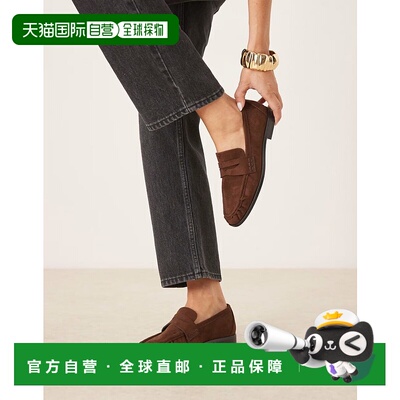 香港直邮ASOS 女士 Minnie suedette 设计褶边棕色便鞋