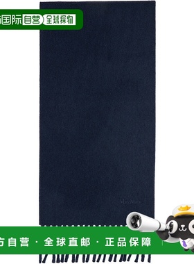 1h可退 香港直邮MaxMara 麦斯玛拉 女士 海军蓝 Scilli 围巾 2524