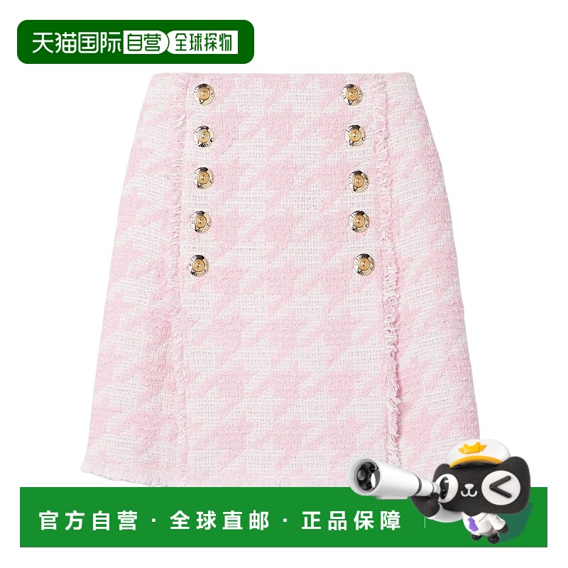 香港直邮Balmain 纽扣缀饰半身裙 FF1LBA92CG17