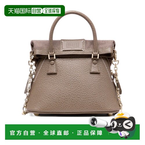 香港直邮Maison Margiela 女士 5AC Micro 手提包【付后1h可退】