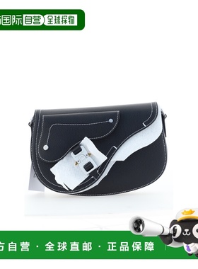 1h可退 香港直邮dior 迪奥 桀傲 男士 GR CALF 马鞍形小包 1ADPO3