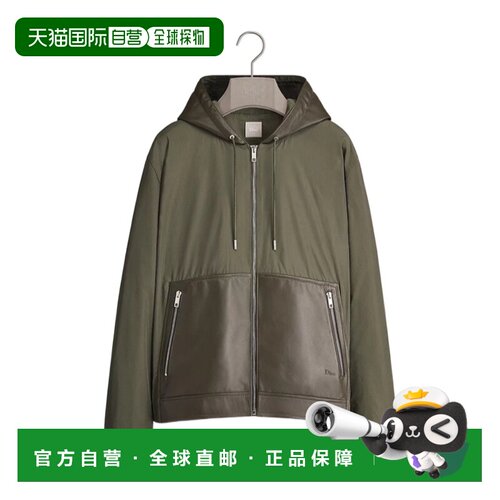 香港直邮CHRISTIAN DIOR 男士夹克 693L440A2139C【付后1h可退】