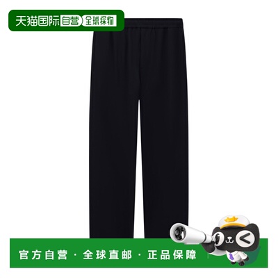 1h可退 Giorgio Armani 松紧腰休闲裤 GM003210TE10074卫裤