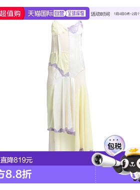 1h可退 香港直邮Sportmax 斯宝麦斯 女士 连体裤 yellow黄色 舒适