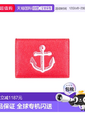 香港直邮Thom Browne 汤姆 布朗 男士 手拿包 red红色 舒适时尚