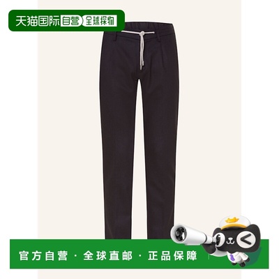 欧洲直邮ele ven ty 男士 休闲裤