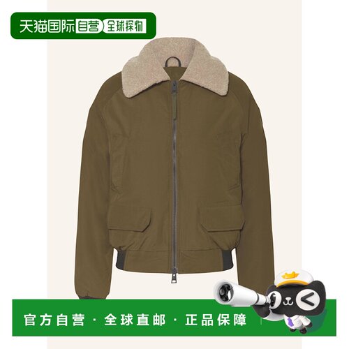 1h可退 香港直邮CANADA GOOSE 男士夹克 100290521516001 CO 绿色