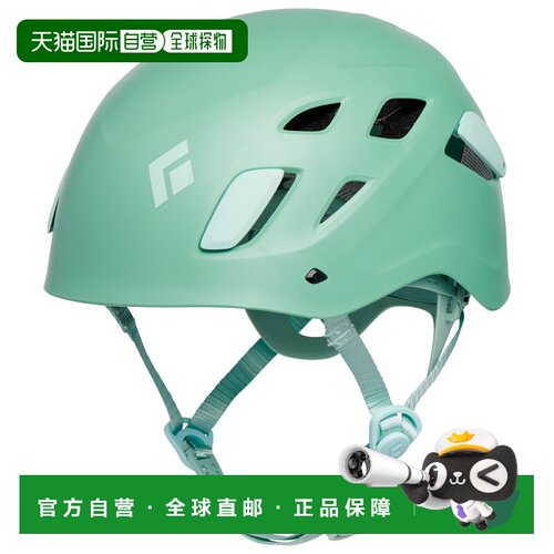 欧洲直邮BLACK DIAMOND 户外头盔 3170144DESERTS【付后1h可退】