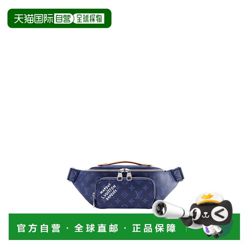 欧洲直邮louis vuitton/路易威登 女士 运动包腰包斜挎包单肩包