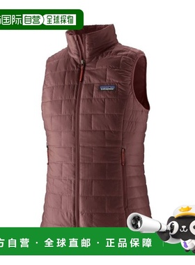 自营欧洲直邮PATAGONIA NANO PUFF女士豆沙棕再生聚酯羽绒马甲