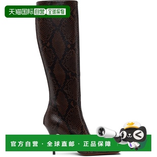 斯特拉 Mccartney 麦卡特尼 女士 1h可退 棕色 香港直邮Stella