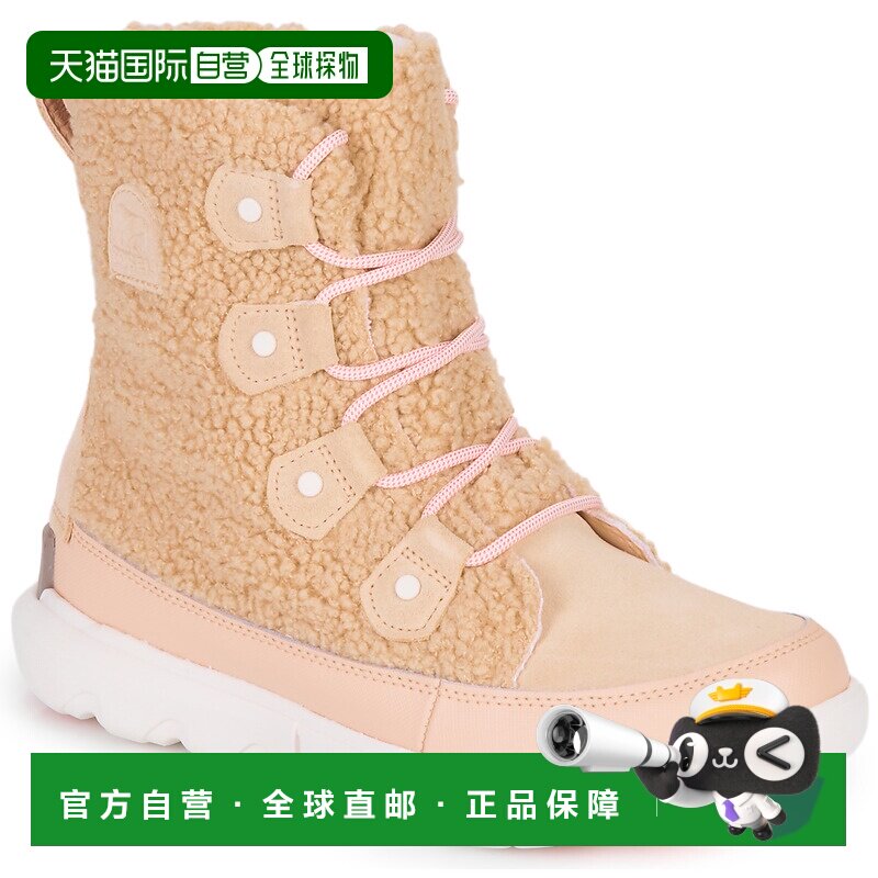 欧洲直邮SorelSOREL EXPLORER II JOAN COZY雪地靴