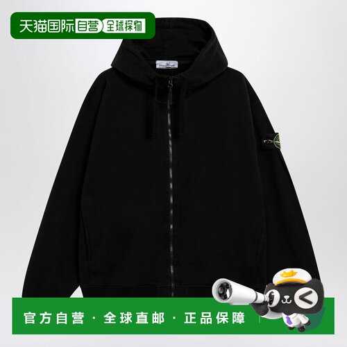 香港直邮STONE ISLAND 男士T恤 S156100009S0051V0029 AW2026