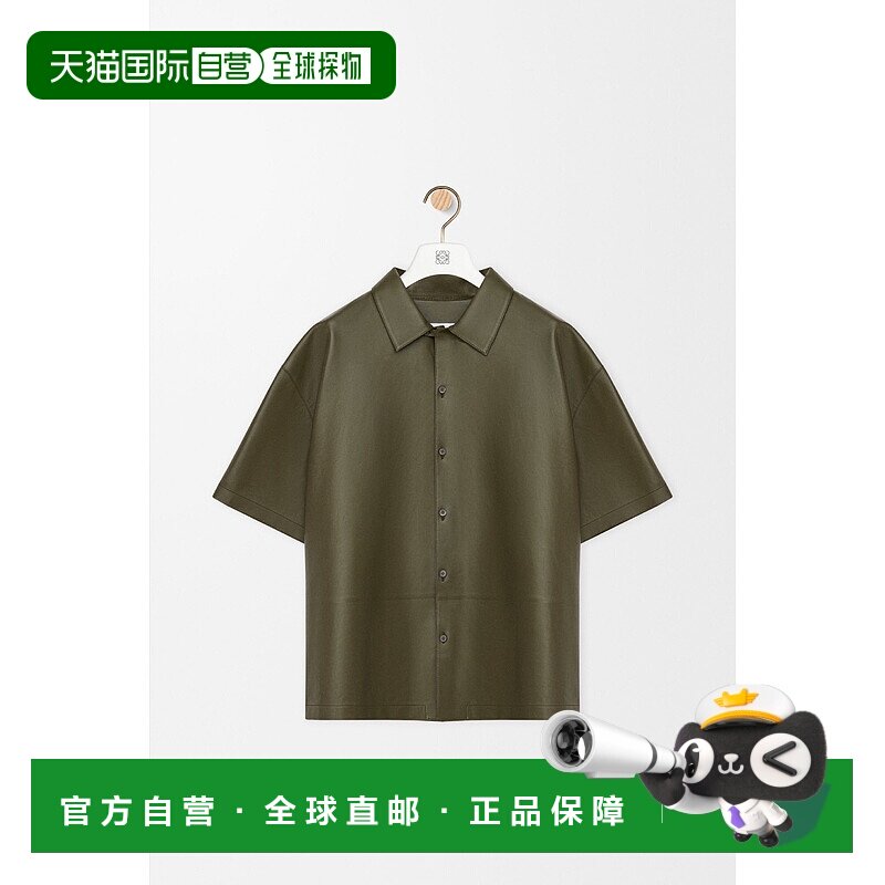 1h可退 欧洲直邮LOEWE (2025) 纳帕小羊皮短袖衬衫男装