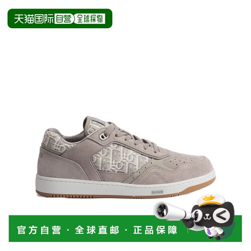 Dior 系带低帮休闲鞋 3SN272AED男鞋 【付后1h可退】