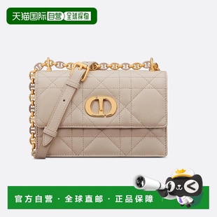 25秋冬 迪奥 S5169UDAX_M51U 女士 1h可退 单肩包 欧洲直邮DIOR