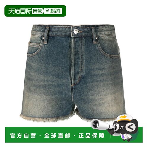 香港直邮ISABEL MARANT 女士短裤 SH0001FAB1H04I【付后1h可退】