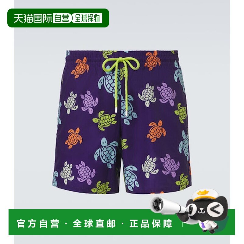 1h可退 香港直邮Vilebrequin 男士 Mahina 印花泳裤 purple紫色