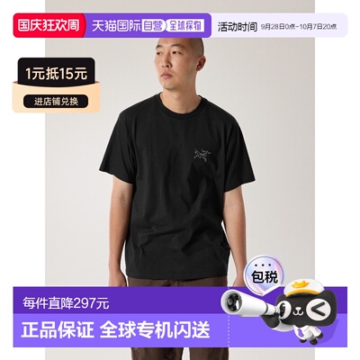 自营ARCTERYX 男士Kragg SL纯棉短袖T恤
