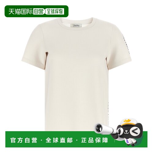 香港直邮MAX MARA 女士T恤 9971026306002 CO 米白色 短袖T恤