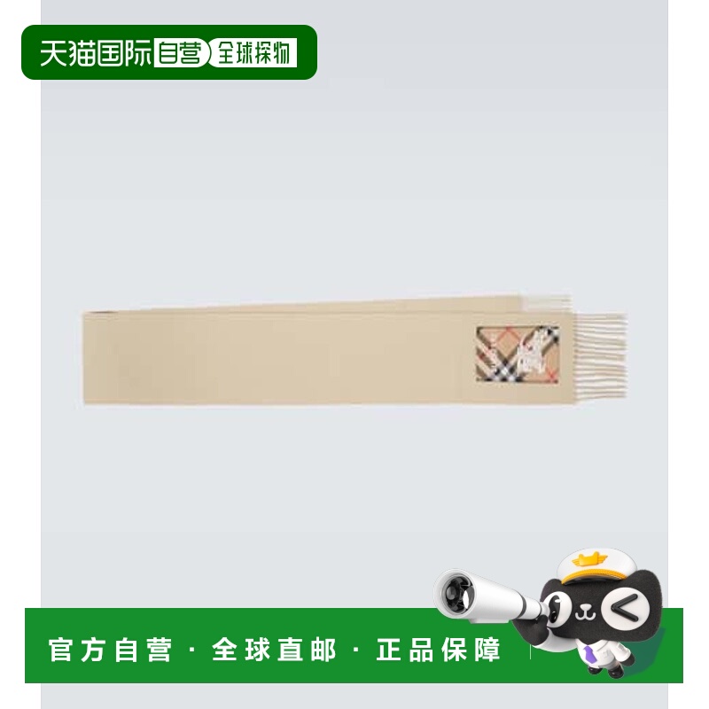 香港直邮Burberry 巴宝莉 男士 羊绒围巾 beige米色 舒适时尚