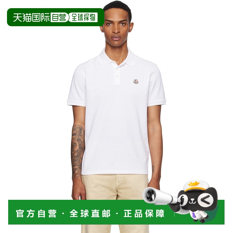 1h可退 香港直邮Moncler 盟可睐 男士 白色 Logo Patch Cotton Pi