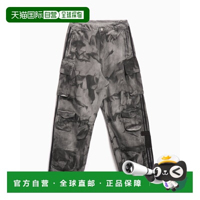 1h可退 香港直邮Adidas 女士 XXL 工装裤 IW5537CARBONMGSOGR