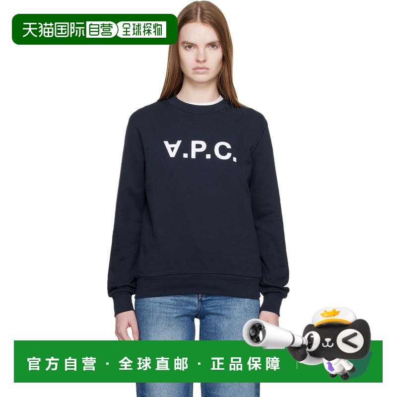 1h可退 香港直邮A.P.C. 女士 海军蓝 Standard Grand VPC 套头衫