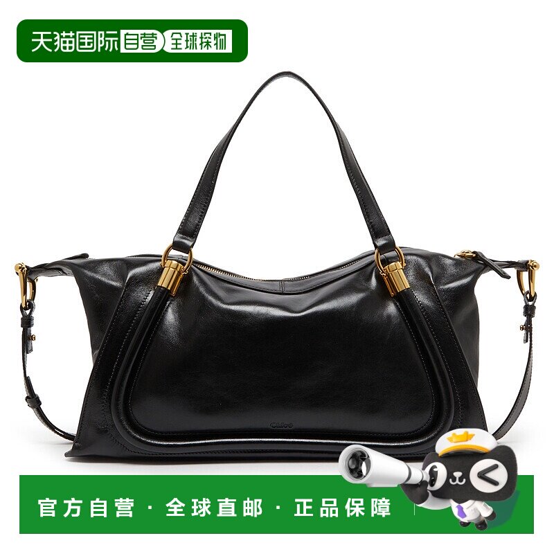 香港直邮Chloe Paraty 24 手提包 CHL9D77E蔻依斜挎包单肩包