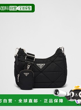 1h可退 欧洲直邮PRADA 普拉达 26春夏 1BC151_RDJN_F0002_V_B9O