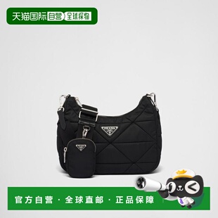 1h可退 欧洲直邮PRADA 普拉达 26春夏 1BC151_RDJN_F0002_V_B9O