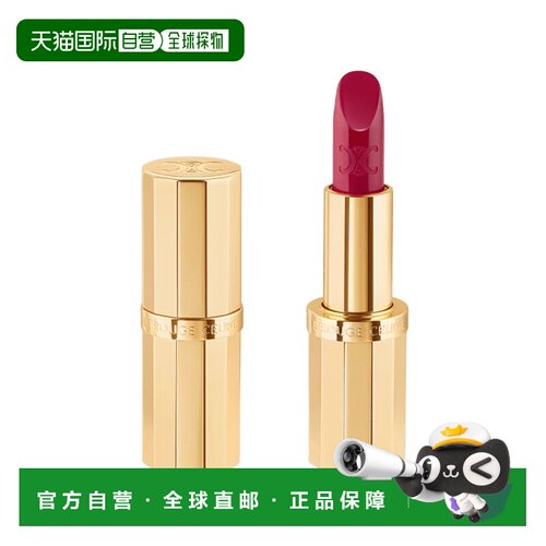 欧洲直邮Celine思琳凯旋门缎面唇膏口红3.5g#03简约高级滋润正品