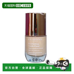 欧洲直邮CLARINS娇韵诗粉底液青春持久保湿紧致#107 beige 3正品