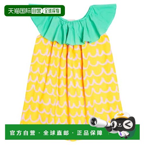 香港直邮Stella Mccartney 斯特拉 麦卡特尼 女童 Pineapple 棉质