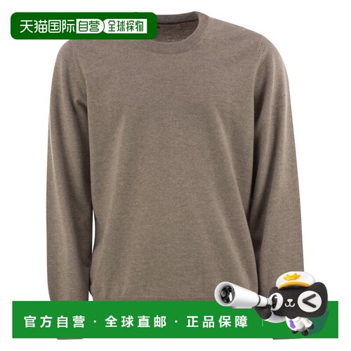香港直邮BrunelloCucinelli布内罗 古奇拉利男士【付后1h可退】