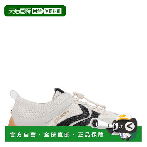 欧洲直邮Steve Madden 女士运动鞋 BISCOTTICREAM【付后1h可退】