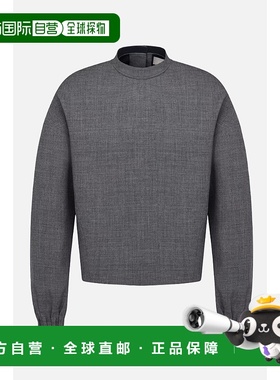 1小时内可退 香港直邮DIOR 迪奥 男士 立衣领上衣 393C665B592