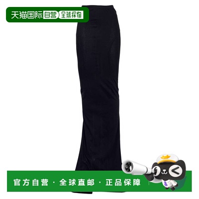 香港直邮rick owens 瑞克 欧文斯 女士 长款半身裙