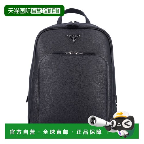 香港直邮PRADA 男士双肩包 2VZ1022BBEF0002 AW20【付后1h可退】