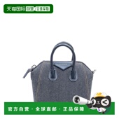 牛仔布包 香港直邮Givenchy BB5148B2 迷你 Antigona 纪梵希 女士